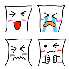 ittan-kun Emoji