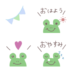 frog emoji1