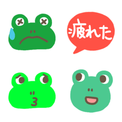 Otsukare frogs