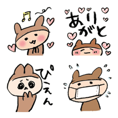 Mii's Emoji1