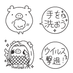 Piglet emoji drawn with a ballpoint pen3