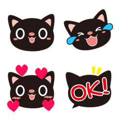 Black cat is kurochan  in Emoji