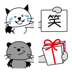 Combination Emoji of BatCats