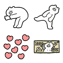 goributa Emoji 1 / Japanese KATAKANA