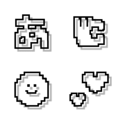 Square and cute emoji