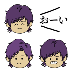 Boy with purple hair emoji