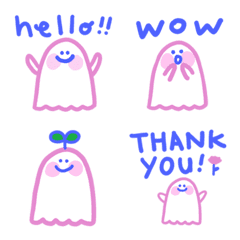 ghost pinky emoji