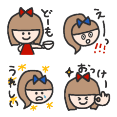 女の子のメッセージ絵文字 Line絵文字 Line Store