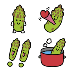 蘆筍表情符號