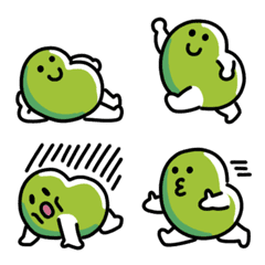 Broad beans Emoji
