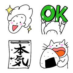 Emoji which Yamamoto made. TOYAMA. 