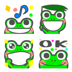Let's use it! Cute frog basic emoji