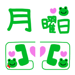 emoji224