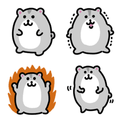 Gray hamster Emoji