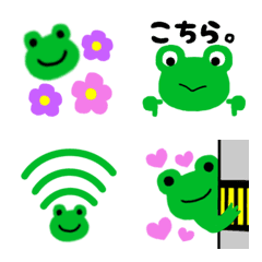 emoji226