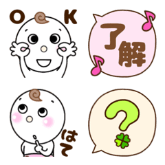 Choro Maru Emoji Basic 3
