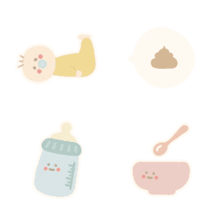 little baby emoji 