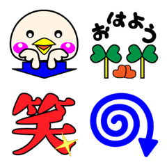 punikichi's emoji. ver2