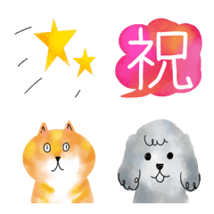 Civility Emoji (Watercolor style)