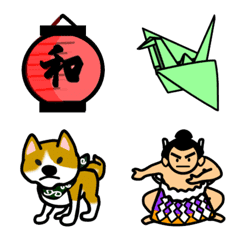 Various Japanese style emoji