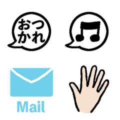 Marui Fukidashi Emoji 7