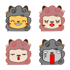 Gae Glom emoji