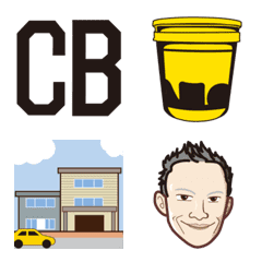 CB LINE Emoji Original Vol.1