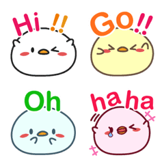 Motchiri Tori no P-chan Emoji2