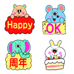 animal emoji emoji emoji