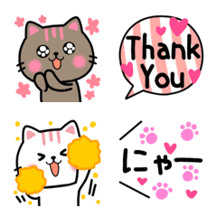 Cute Stylish Lovely Cat Nekunya's Emoji
