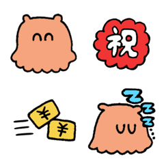 cute and simple mendako Emoji