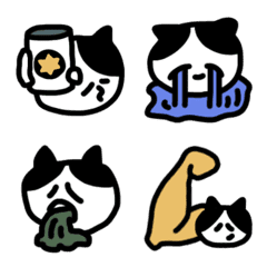Shiromeshi's Emoji