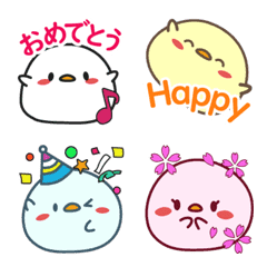 Motchiri Tori no P-chan Emoji3