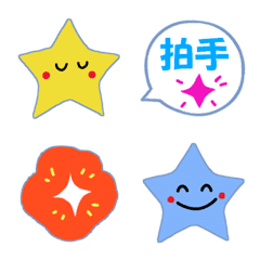 Colorful and pop  Simple emoji 2