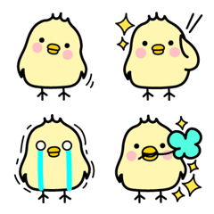 Emoji of bird