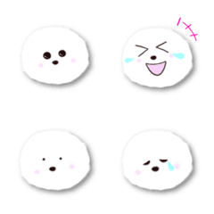 Bichonfrise Emoji 1