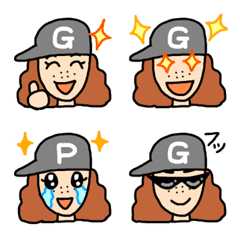 Akemini Emoji