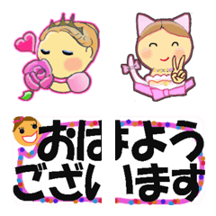  Ballet Etoile Emoji