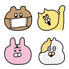 Ofumi s Emoji animals 2
