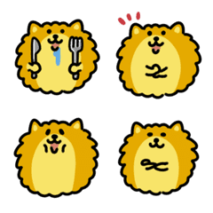 Bushy Pomeranian Emoji
