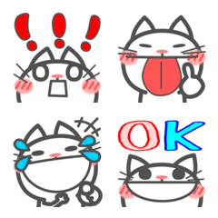 Let's use it! Expressive cat emoji