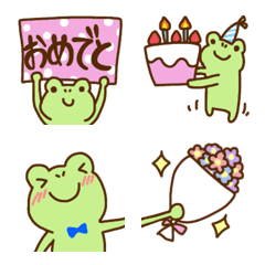 อิโมจิไลน์ Emoji conveyed by Kaeru-kun 4