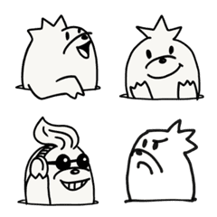 Cute mole Emoji 