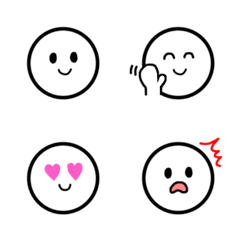 The very  simple emoji