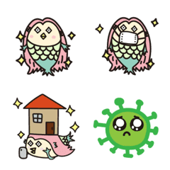 Amabie Japan emoji 