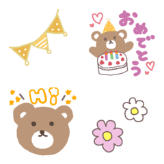 Bear*emoji