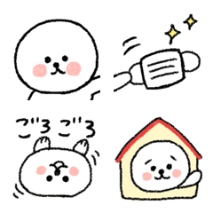 Omochi's emoji