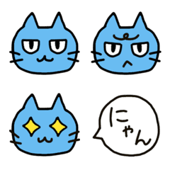 Blue-Cat Emoji