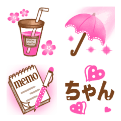 Pink&brown emoji