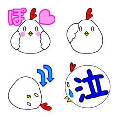 KOKEKO'S emoji